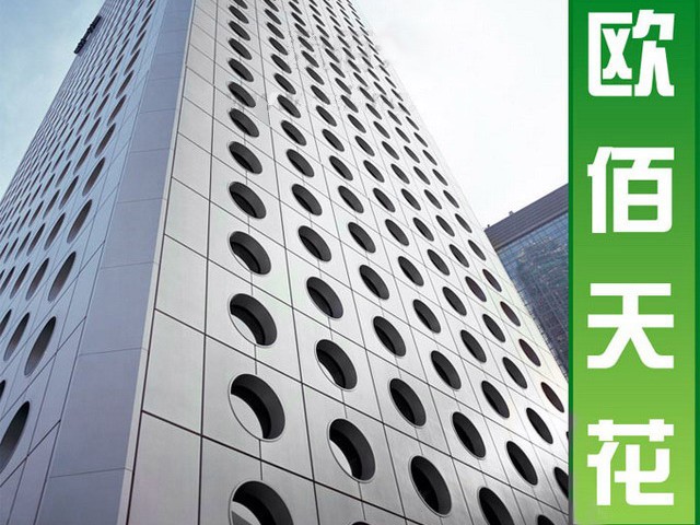 广州市大广建材有限公司
