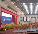 陕西西安交通大学