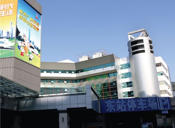 佛山市第一人民医院