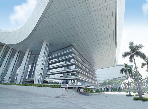 广州市科学技术馆