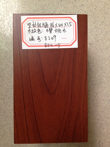型材铝方通转印木纹色－樱桃木