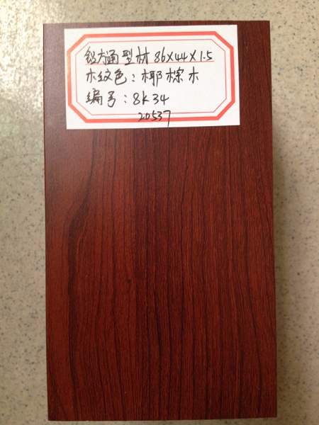 椰棕木－转印木纹型材方通