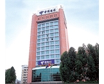 Guangdong China telecom