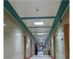 The people's hospital of guangdong provi