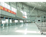 广州市白云机场