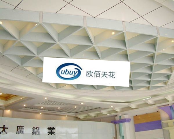 格栅系列铝天花厂家直销