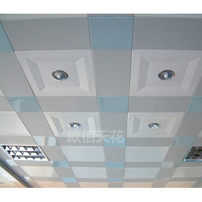 FS type dark frame combination aluminum smallpox