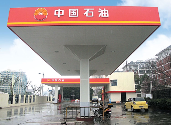 防风铝扣板中石化石油站特供