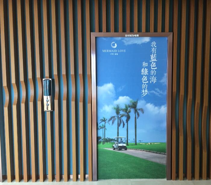 电梯门头铝方通型材 木纹铝方通效果