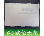 Guangzhou aluminum panel the Dali aluminum curtain wall