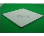 Aluminum smallpox, 600 * 600 aluminum side plate 600 aluminous gusset plate