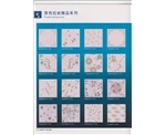 原色拉丝系列